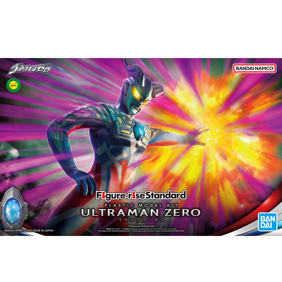 Ultraman Figure-rise Standard Ultraman Zero Model Kit
