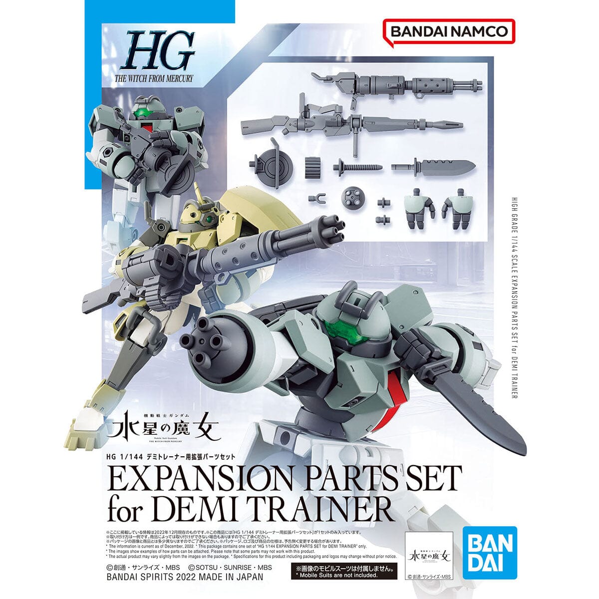 HGTWFM 1/144 #10 Demi Trainer Expansion Parts