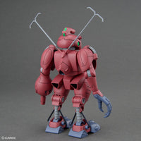 Round Vernian Vifam Wave 2 Set of 4 Figures Model Kit