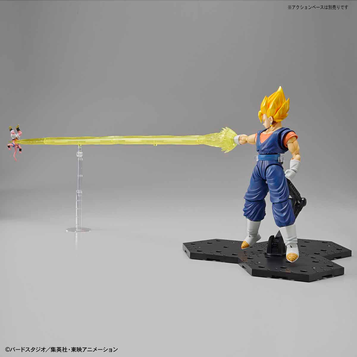 Dragon Ball Z Figure-rise Standard Super Saiyan Vegetto (New Packaging) Model Kit