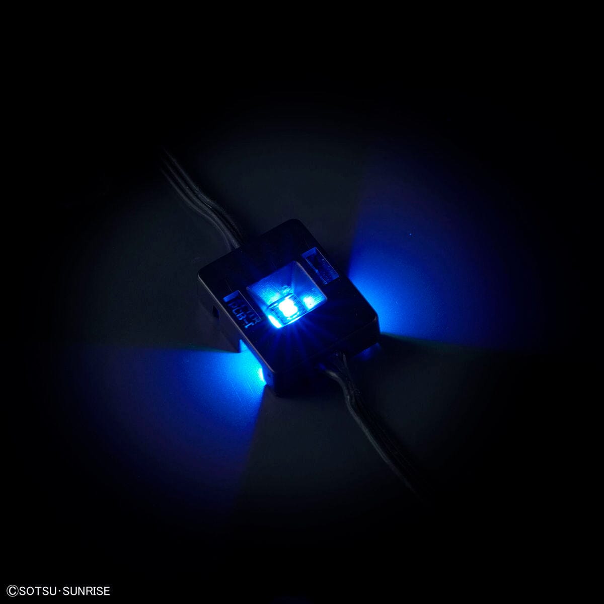 Mobile Suit Gundam 00 PG Gundam Exia (Gundam 00 Ver.) 1/60 Scale LED Unit Set