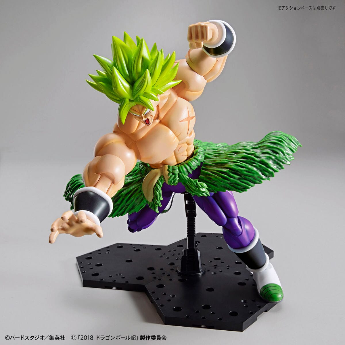 Dragon Ball Super Figure-rise Standard Super Saiyan Broly (Full Power) Model Kit