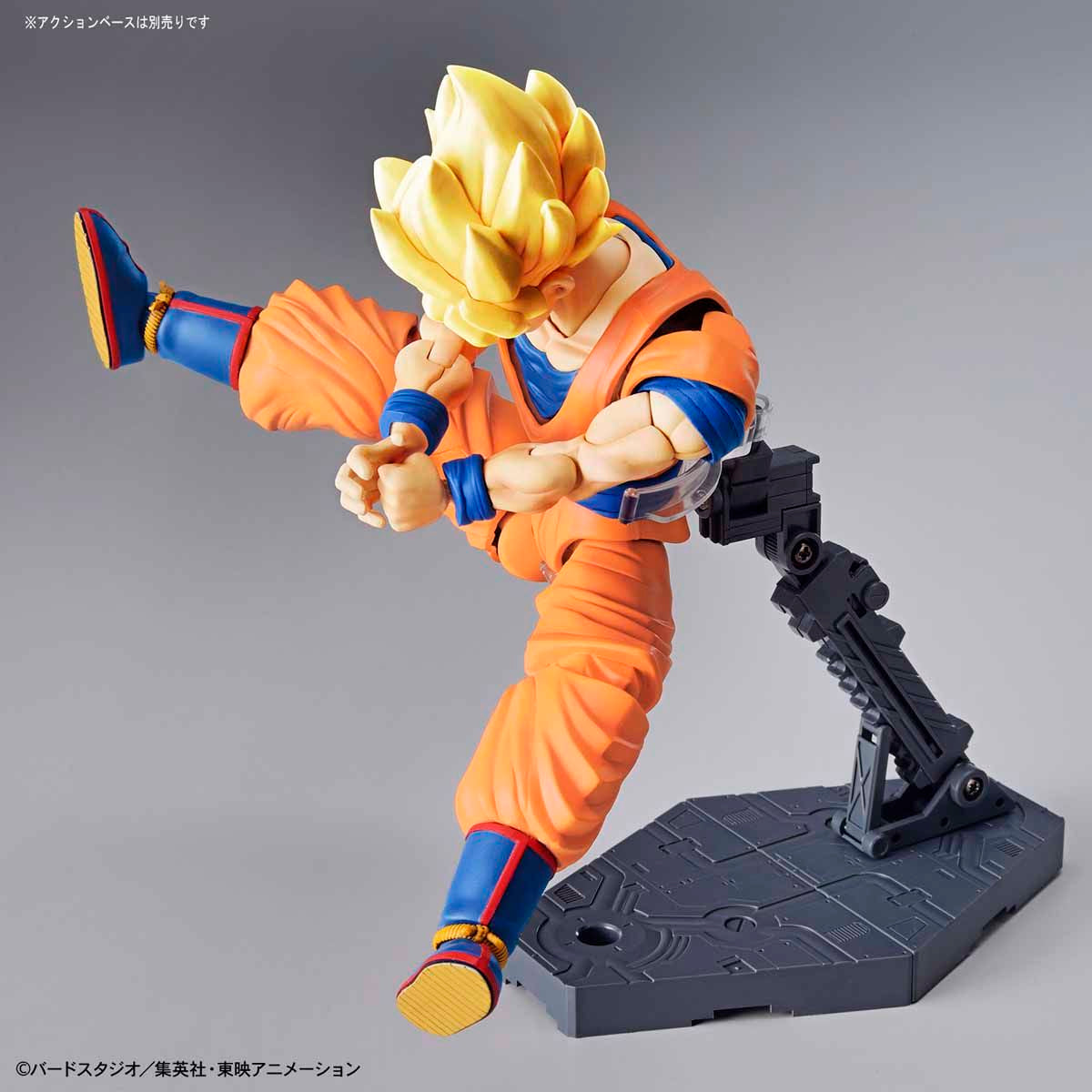 Dragon Ball Z Figure-rise Standard Super Saiyan Goku (New Packaging) Model Kit