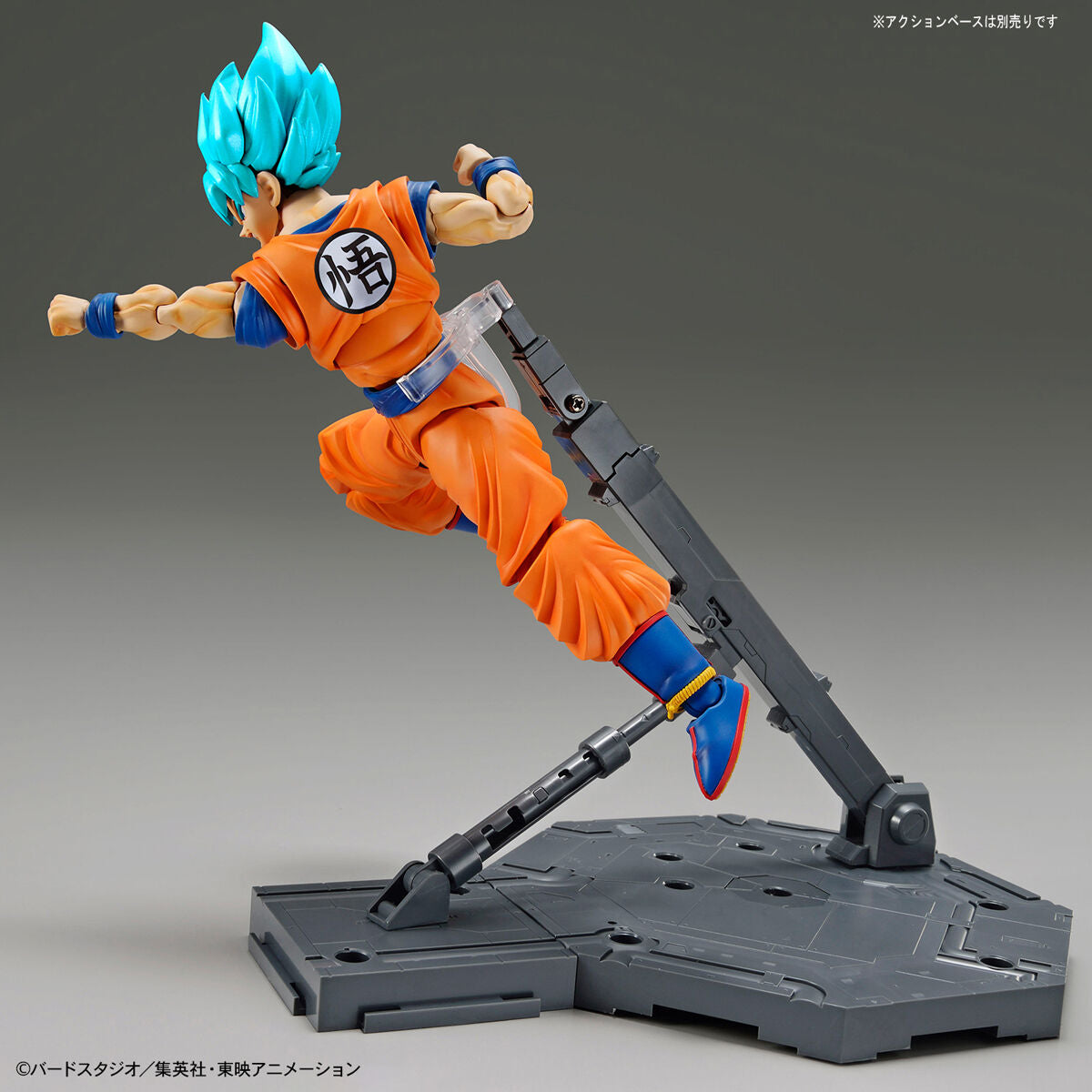 Dragon Ball Super Figure-rise Standard Super Saiyan God Super Saiyan Goku (New Packaging) Model Kit