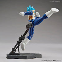 Dragon Ball Super Figure-rise Standard Super Saiyan God Super Saiyan Vegeta Model Kit