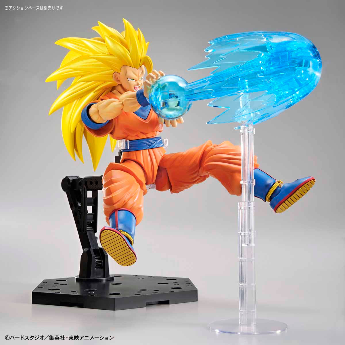 Dragon Ball Z Figure-rise Standard Super Saiyan 3 Goku (New Package Ver.) Model Kit