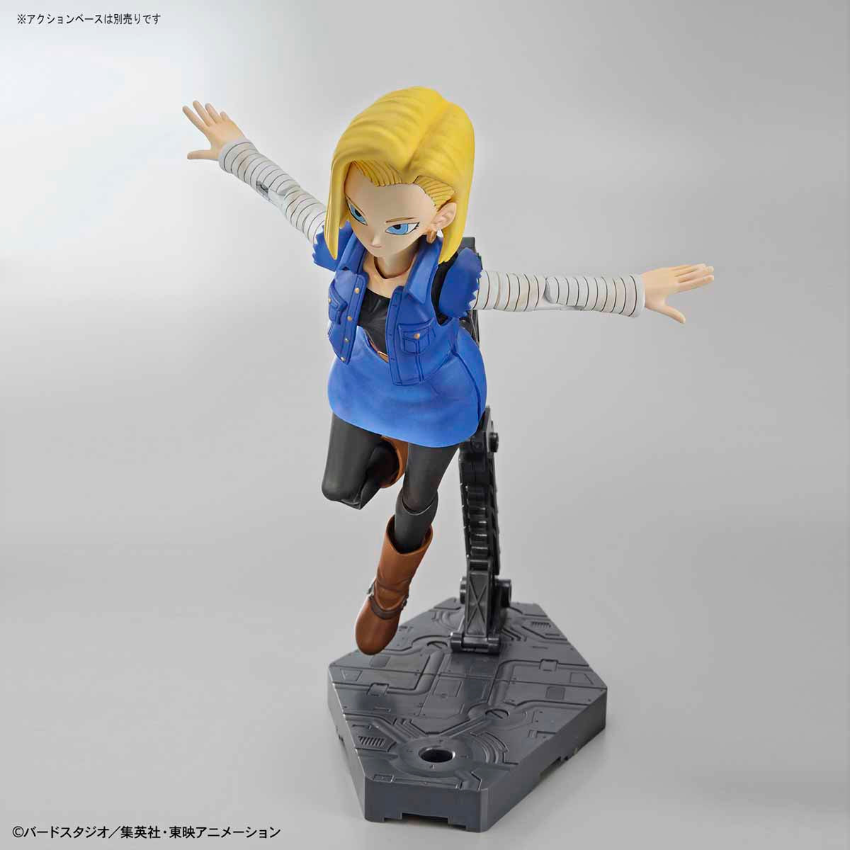 Dragon Ball Z Figure-rise Standard Android 18 (New Packaging) Model Kit