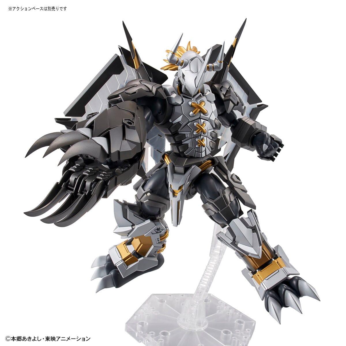 Digimon Adventure 02 Figure-rise Standard Amplified Wargreymon (Black Ver.) Model Kit