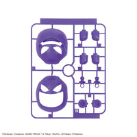 Pokemon Select Series 45 Gengar Model Kit