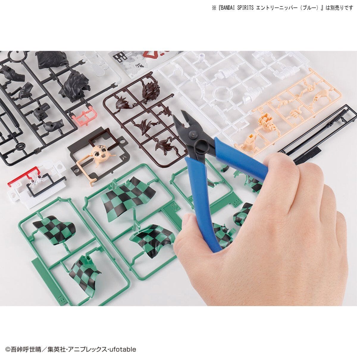 Demon Slayer Kimetsu no Yaiba Tanjiro Kamado Model Kit