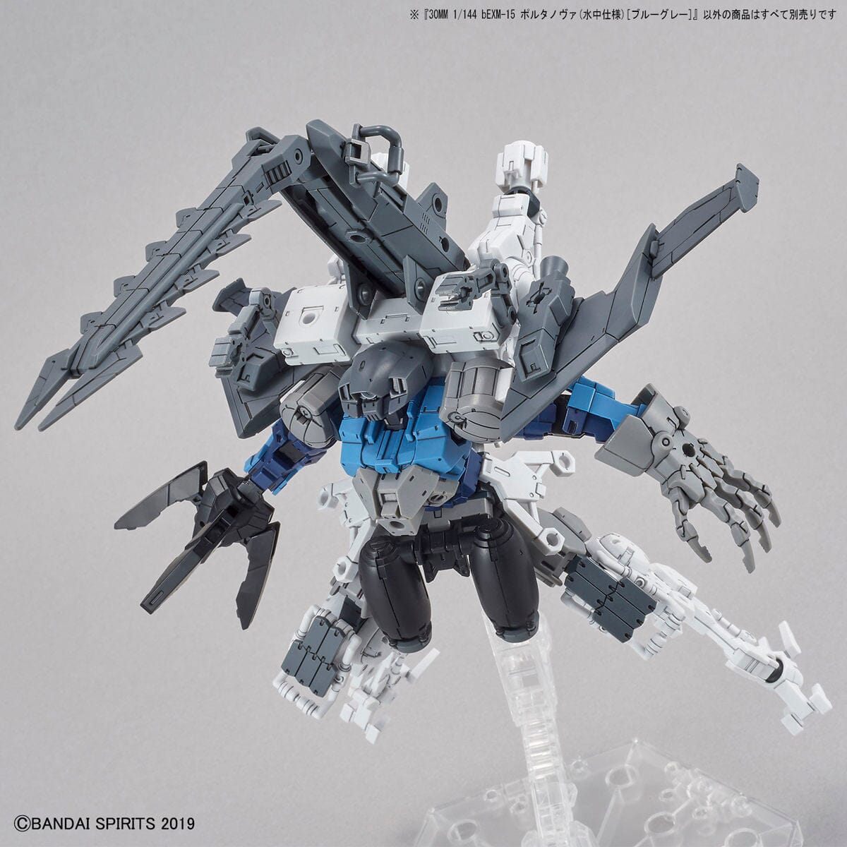 30 Minutes Missions #30 bEXM-15 Portanova Marine Type (Blue Gray) Model Kit