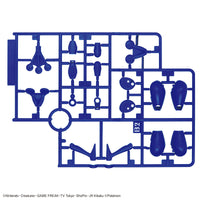 Pokemon #47 Greninja Model Kit