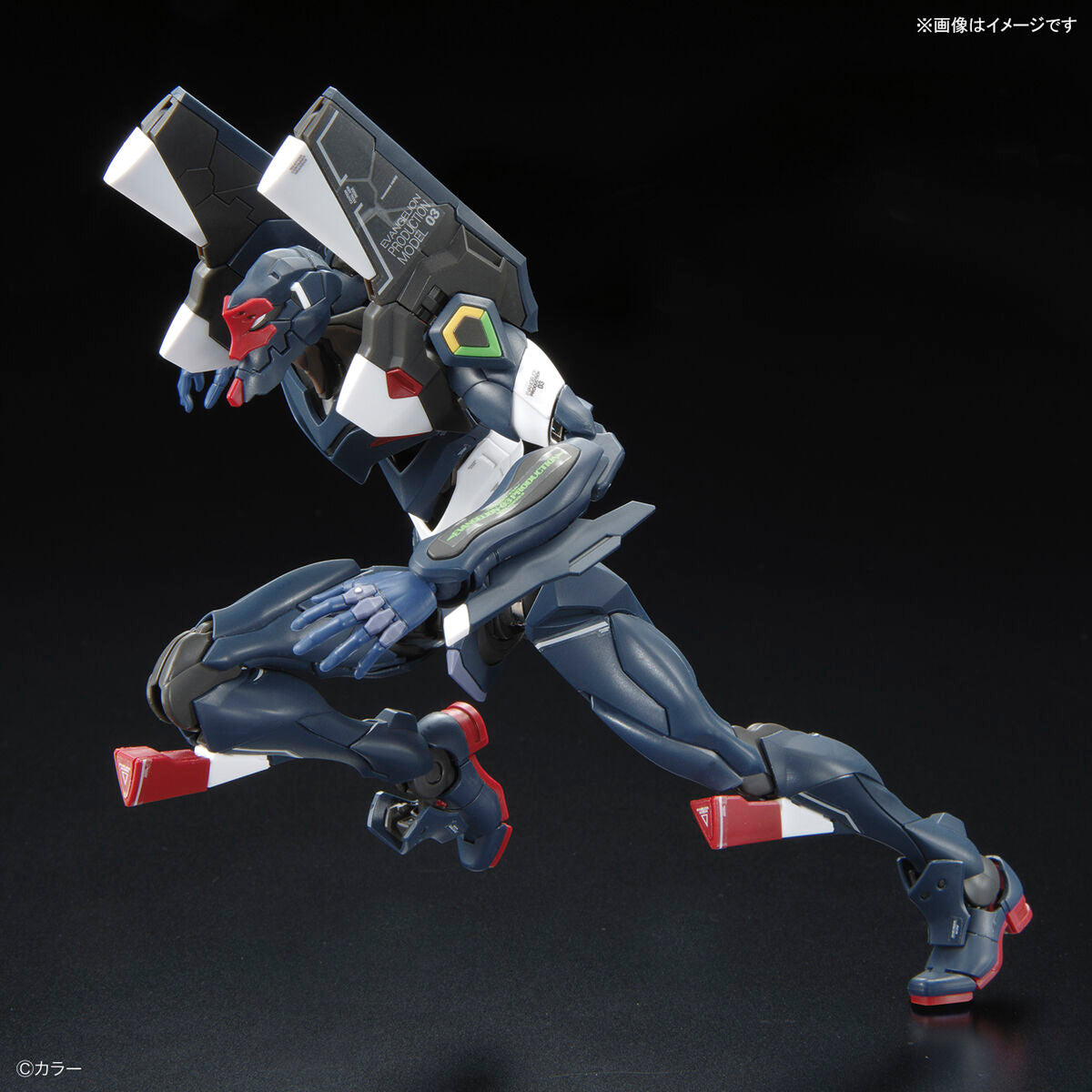 Rebuild of Evangelion RG EVA Unit-03 (ESV Shield Set)