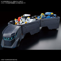 Kyoukai Senki HG 1/72 Armored Special Carrier