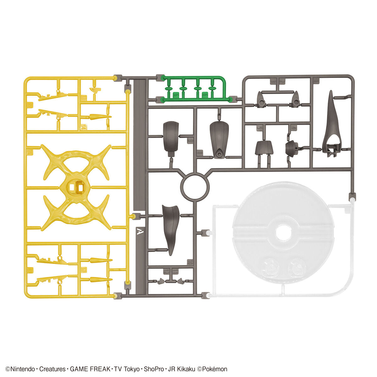 Pokemon Select Series 51 Arceus Model Kit