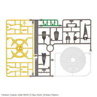 Pokemon Select Series 51 Arceus Model Kit