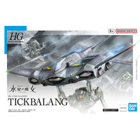 HGTWFM 1/144 #15 Tickbalang