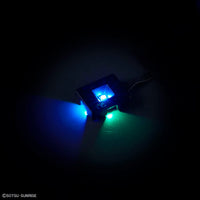 Mobile Suit Gundam 00 PG Gundam Exia (Gundam 00 Ver.) 1/60 Scale LED Unit Set