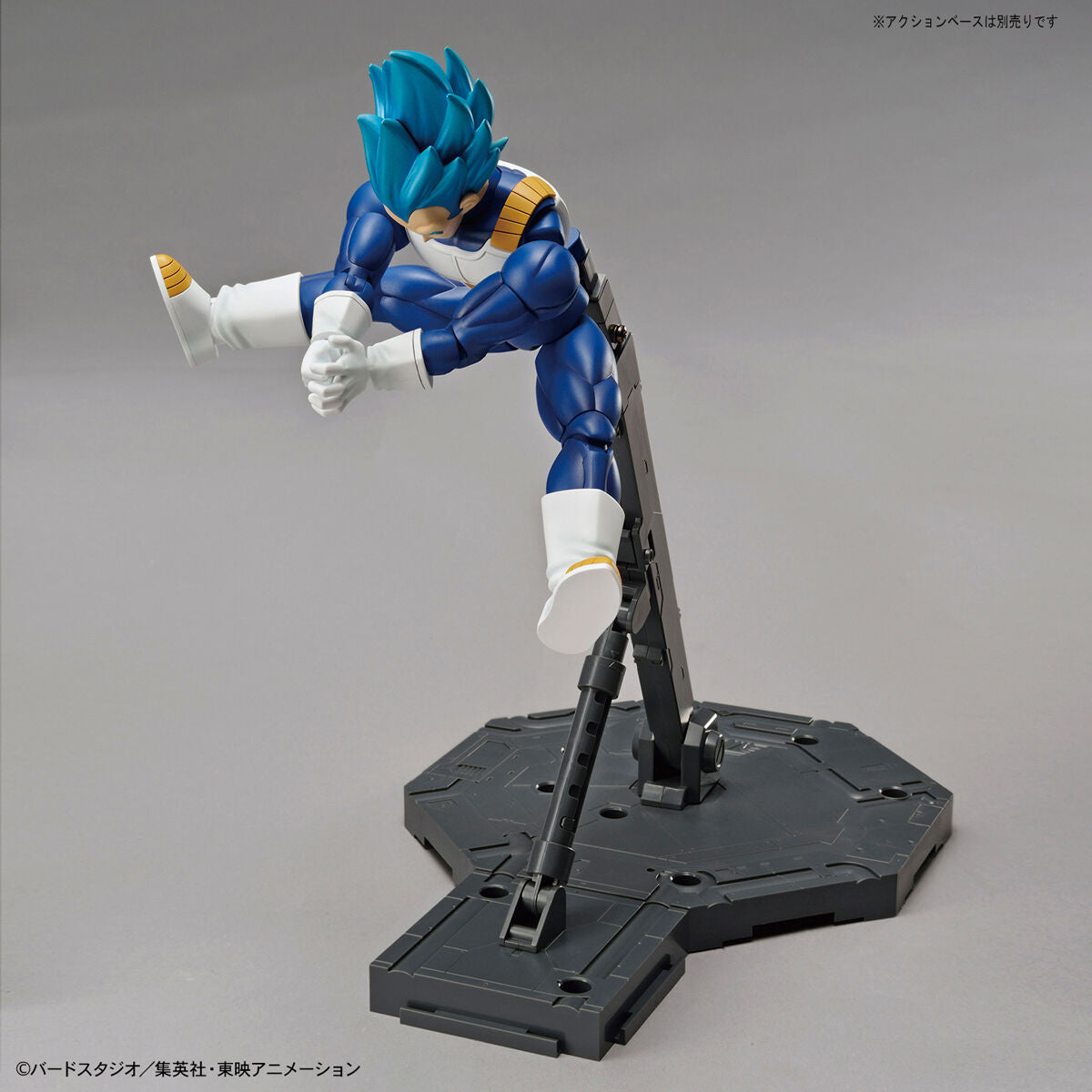 Dragon Ball Super Figure-rise Standard Super Saiyan God Super Saiyan Vegeta Model Kit