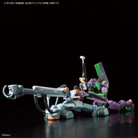 Neon Genesis Evangelion RG EVA Unit-00 DX Positron Gun Set