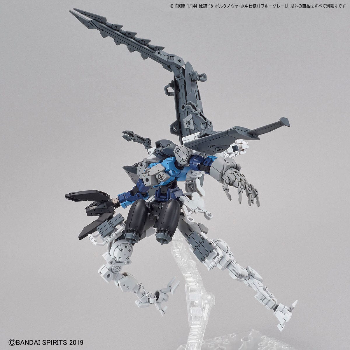 30 Minutes Missions #30 bEXM-15 Portanova Marine Type (Blue Gray) Model Kit