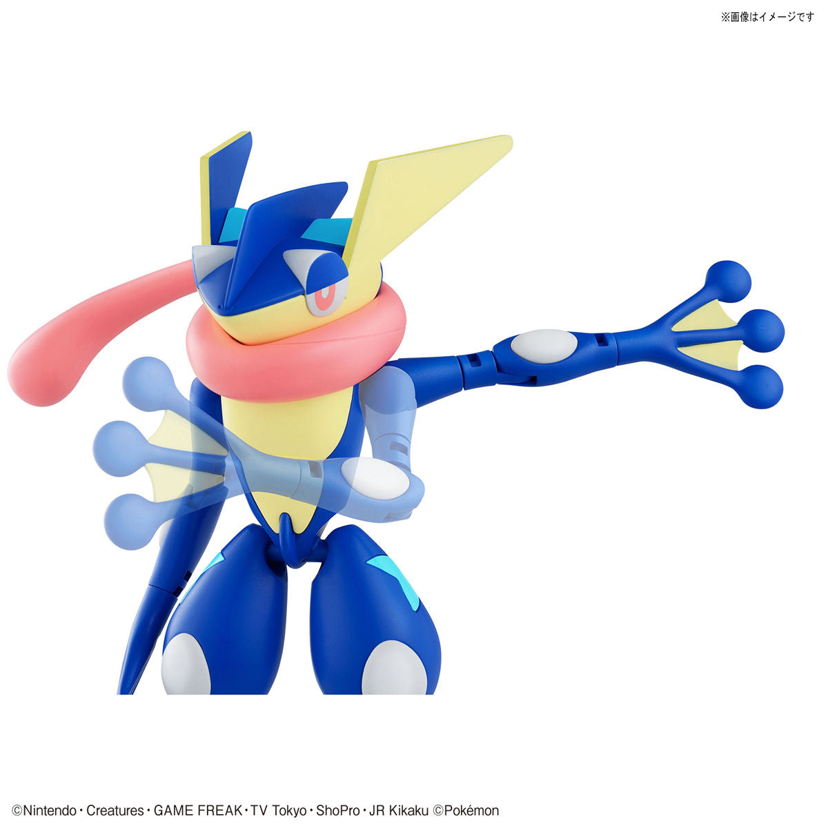 Pokemon 47 Greninja Model Kit