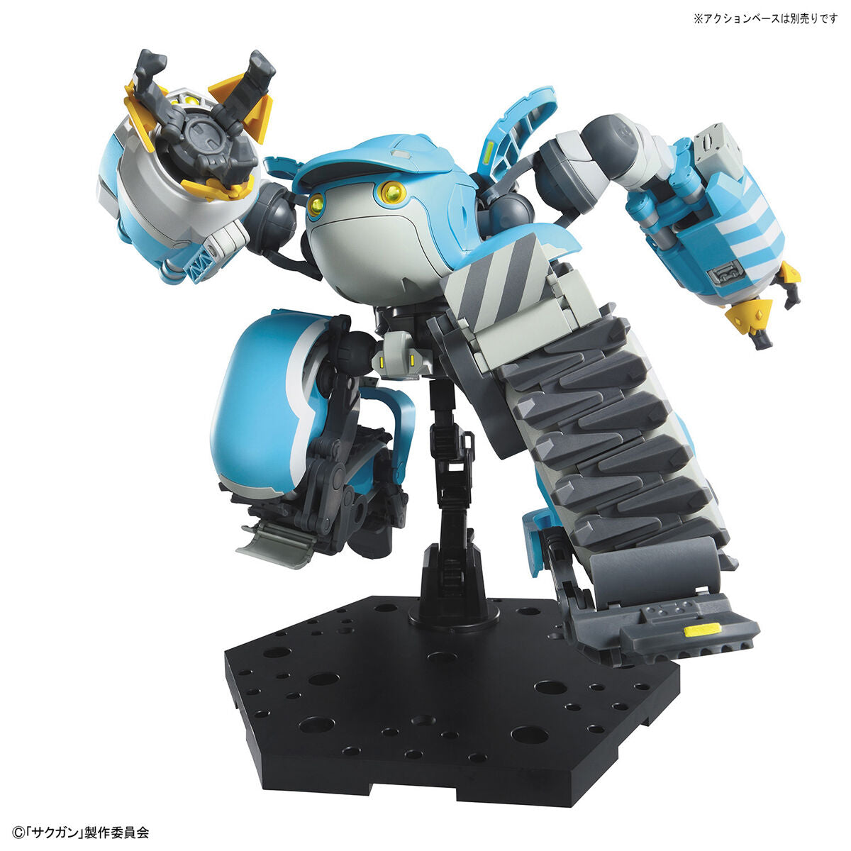 Sakugan HG 1/72 Big Tony (Gagumber-Memempu Custom) Model Kit