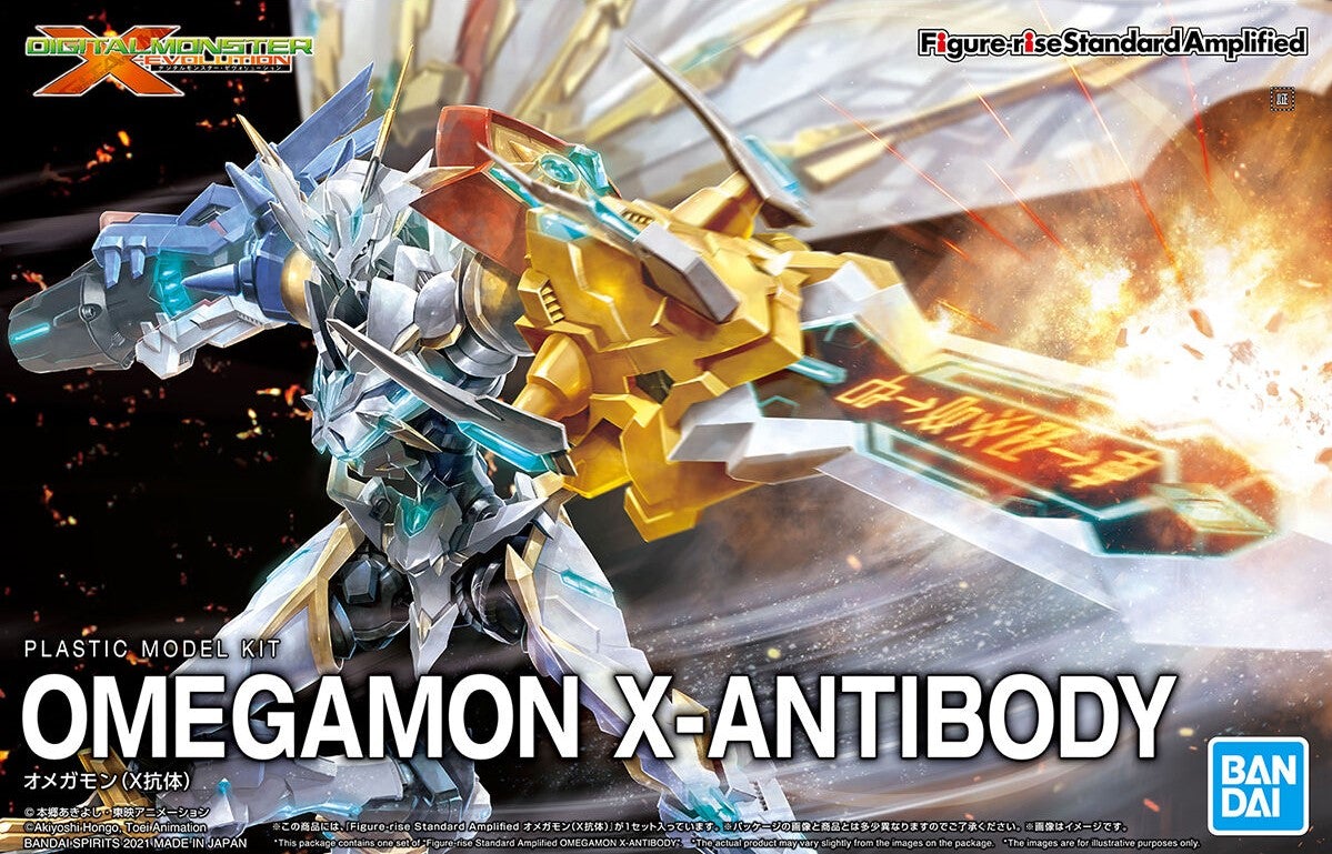Digimon Figure-rise Standard Amplified Omegamon [Omnimon] (X-Antibody)