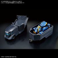 Kyoukai Senki HG 1/72 Armored Special Carrier