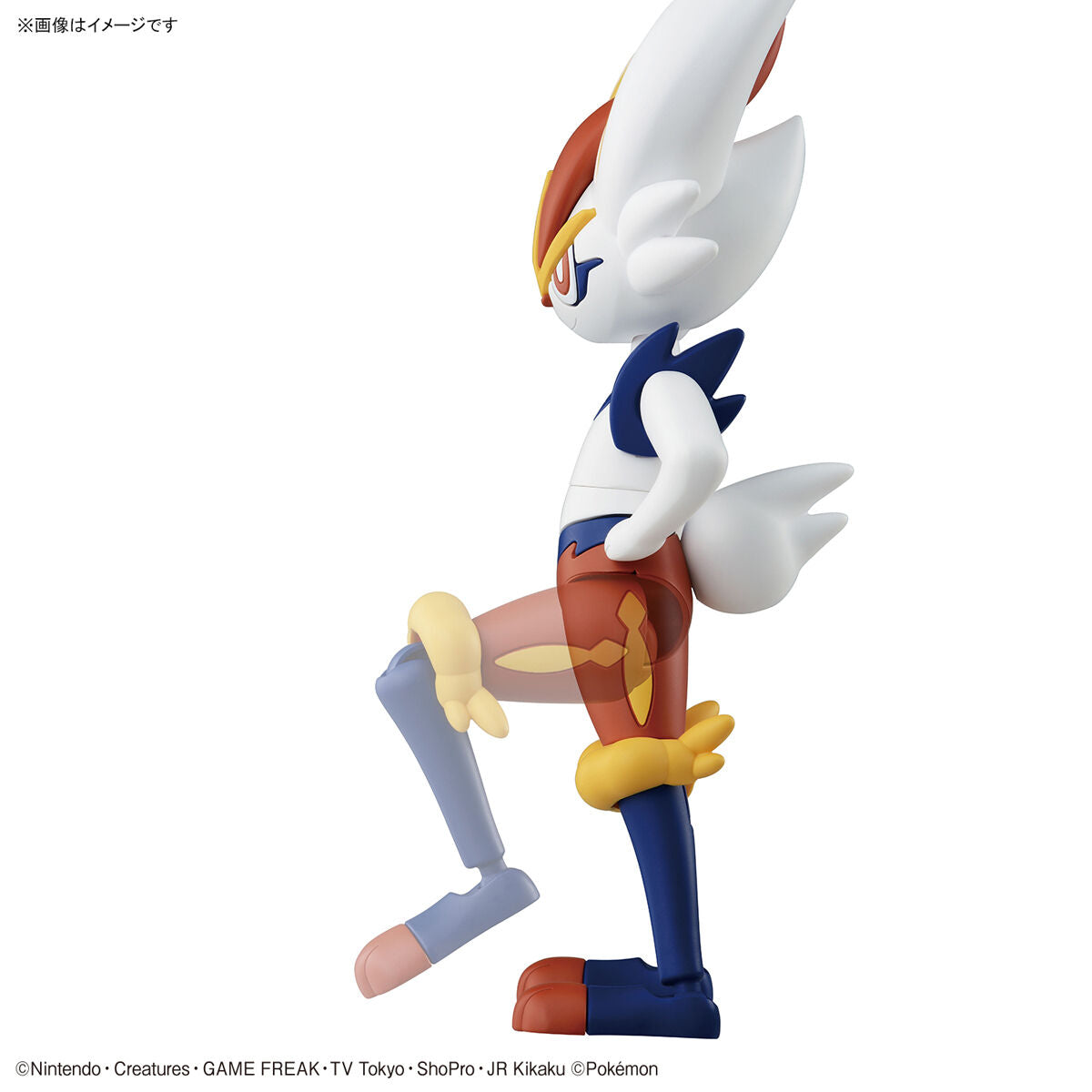 Pokemon Select Series 50 Cinderace Model Kit