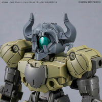 30MM 1/144 Option Parts Set 7 (Customizable Head B) Accessory Set