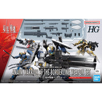 Kyoukai Senki HG AMAIM Warrior at the Borderline 1/72 Scale Weapon Set