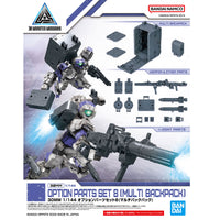30 Minutes Missions Option Parts Set 8 (Multi Backpack) 1/144 Scale Accessory Set