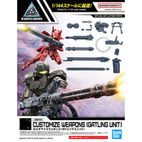 30 Minutes Missions Customize Weapons (Gatling Unit) Weapon Set