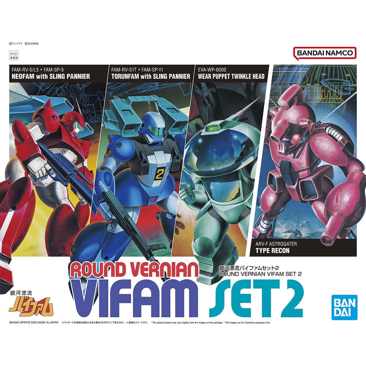 Round Vernian Vifam Wave 2 Set of 4 Figures Model Kit