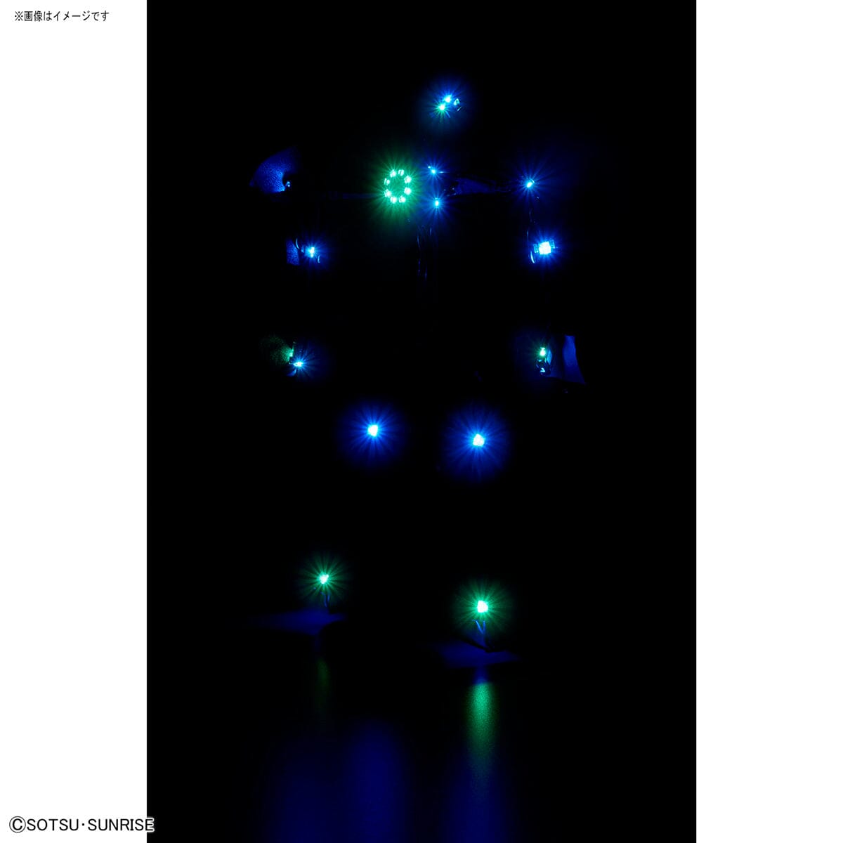 Mobile Suit Gundam 00 PG Gundam Exia (Gundam 00 Ver.) 1/60 Scale LED Unit Set