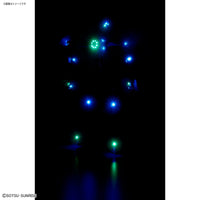 Mobile Suit Gundam 00 PG Gundam Exia (Gundam 00 Ver.) 1/60 Scale LED Unit Set