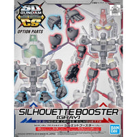 #14 Silhouette Booster (Gray) "Mobile Suit Gundam", Bandai SDGCS