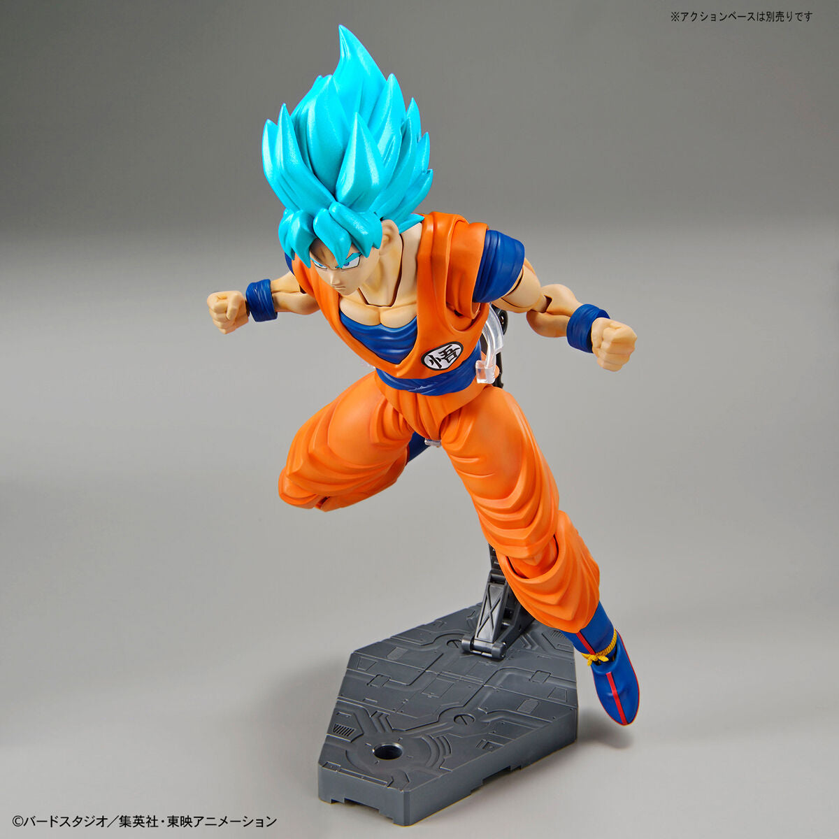 Dragon Ball Super Figure-rise Standard Super Saiyan God Super Saiyan Goku (New Packaging) Model Kit