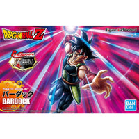 Dragon Ball Z Figure-rise Standard Bardock Model Kit
