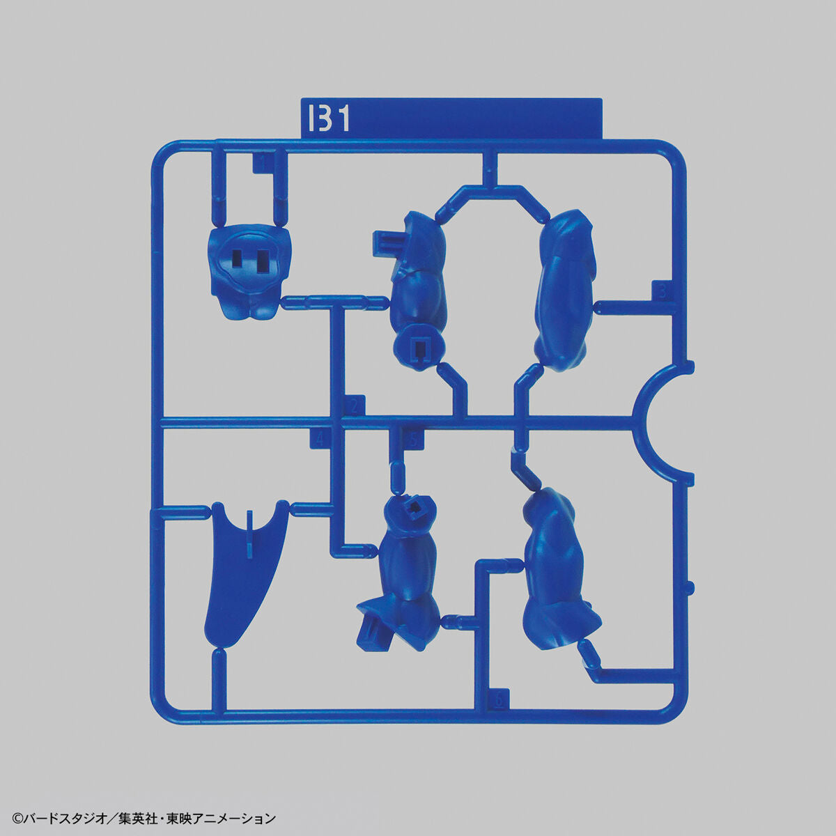 Dragon Ball Super Entry Grade #3 Super Saiyan God Super Saiyan Vegeta