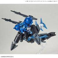 30 Minutes Missions #06 EXA Attack Submarine (Blue Gray) Model Kit