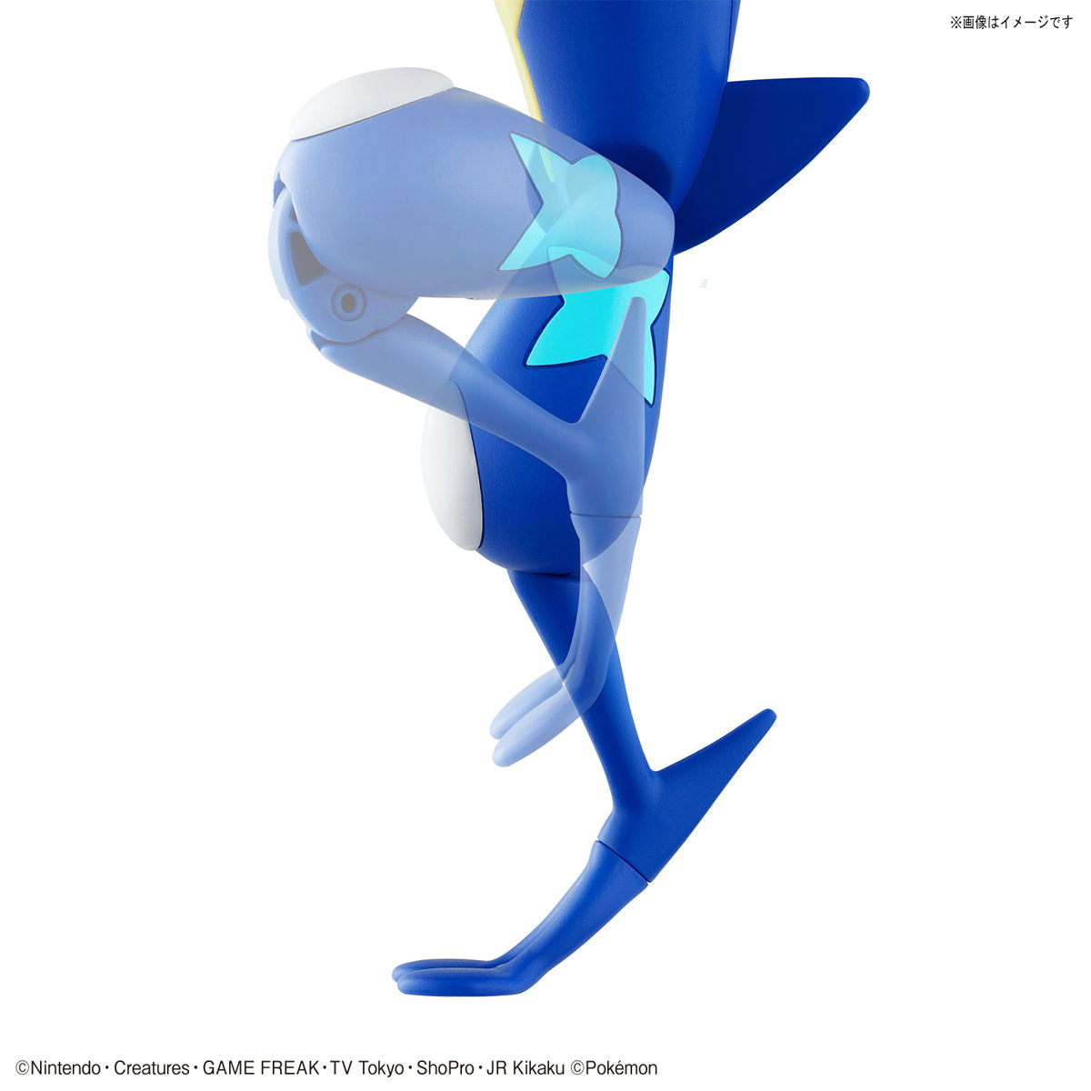 Pokemon 47 Greninja Model Kit