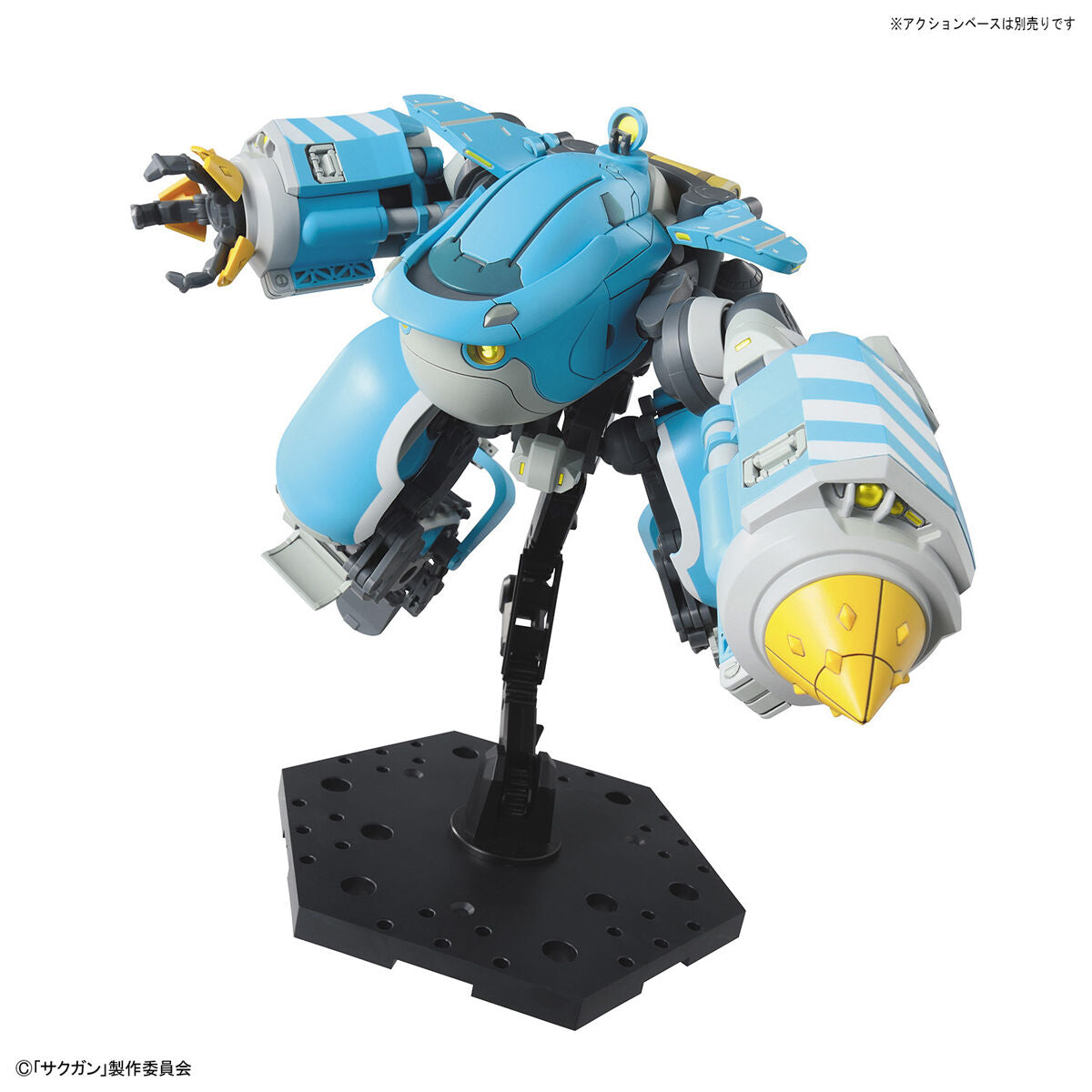 Sakugan HG 1/72 Big Tony (Gagumber-Memempu Custom) Model Kit
