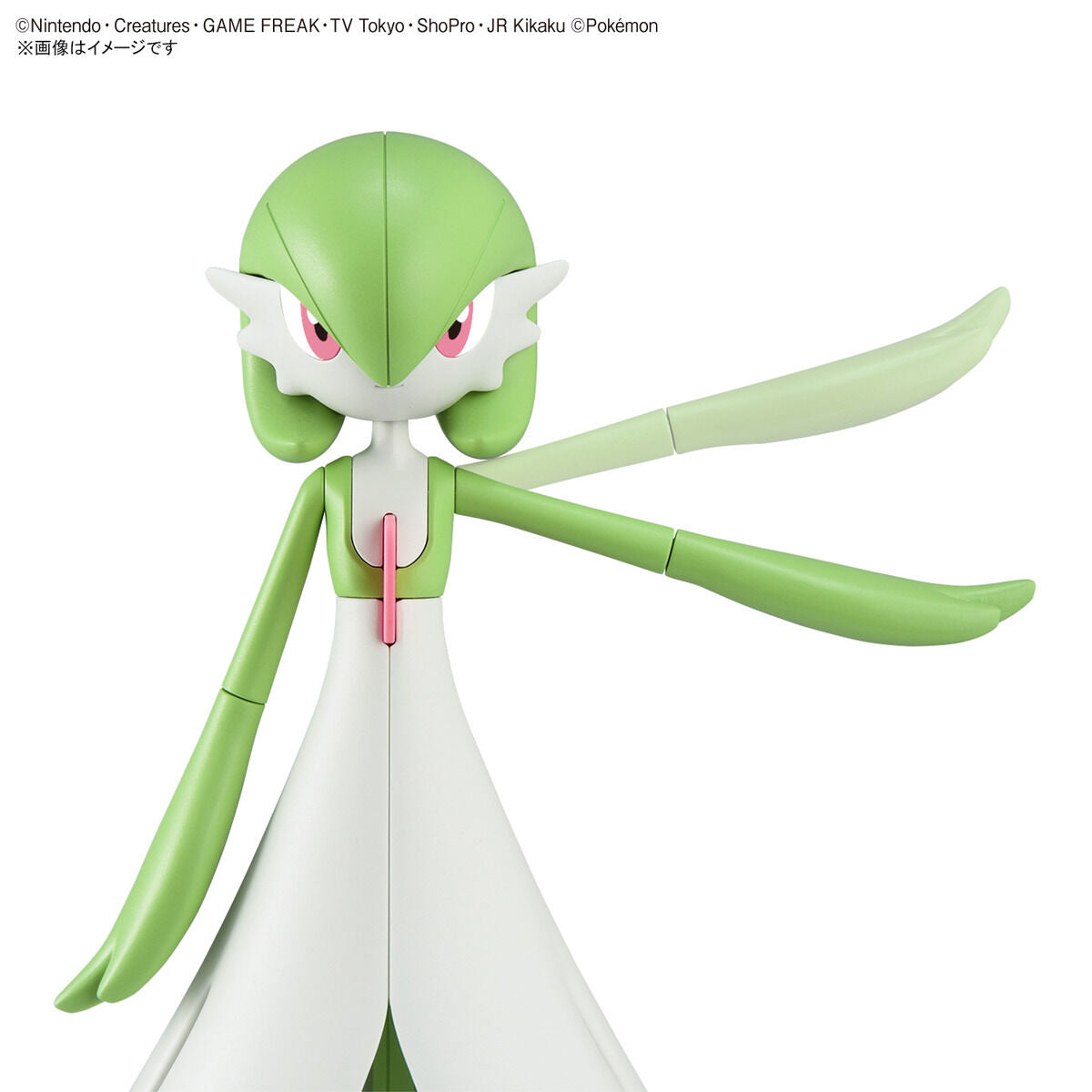Pokemon Select Series 49 Gardevoir Model Kit