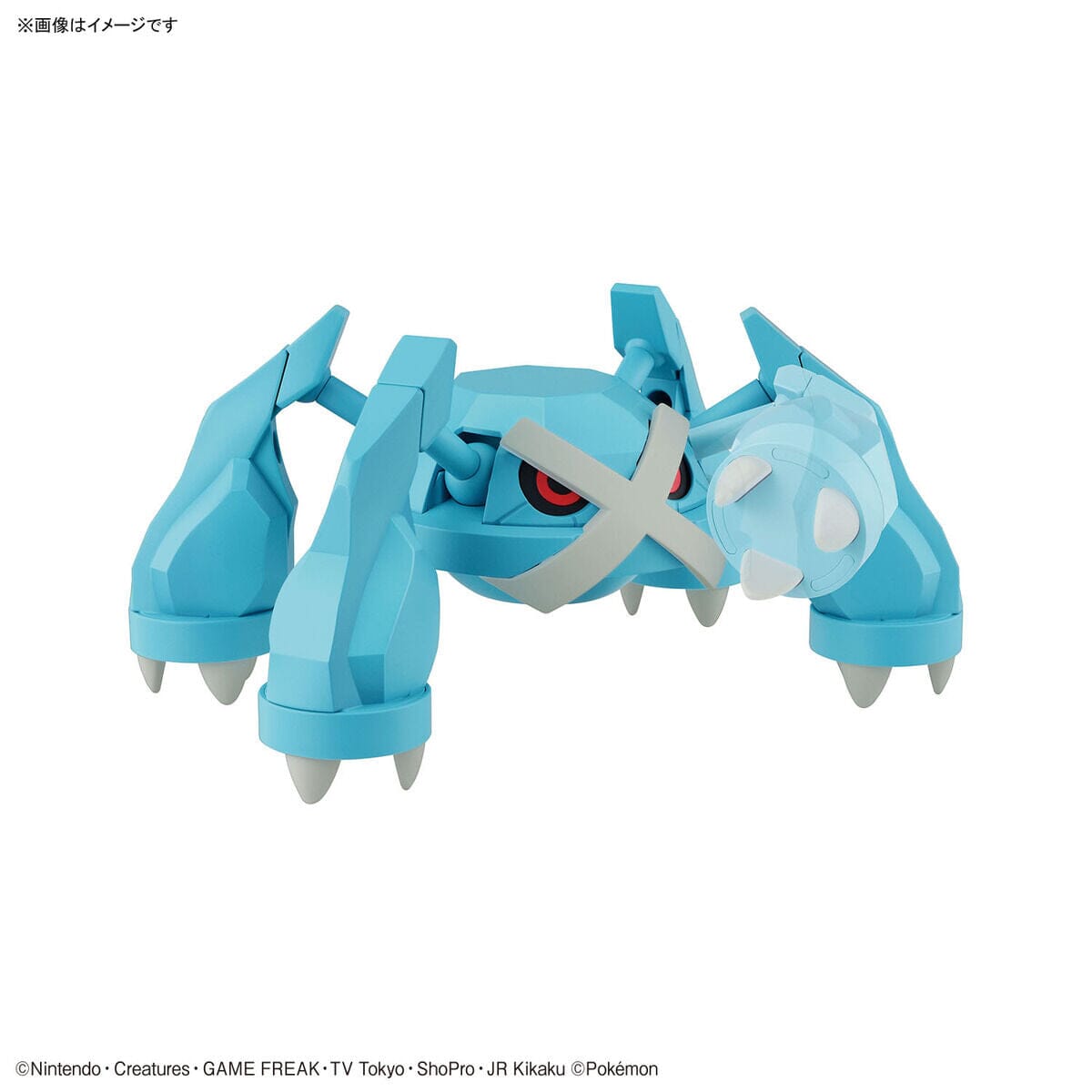 Pokemon Select Series 53 Metagross Model Kit