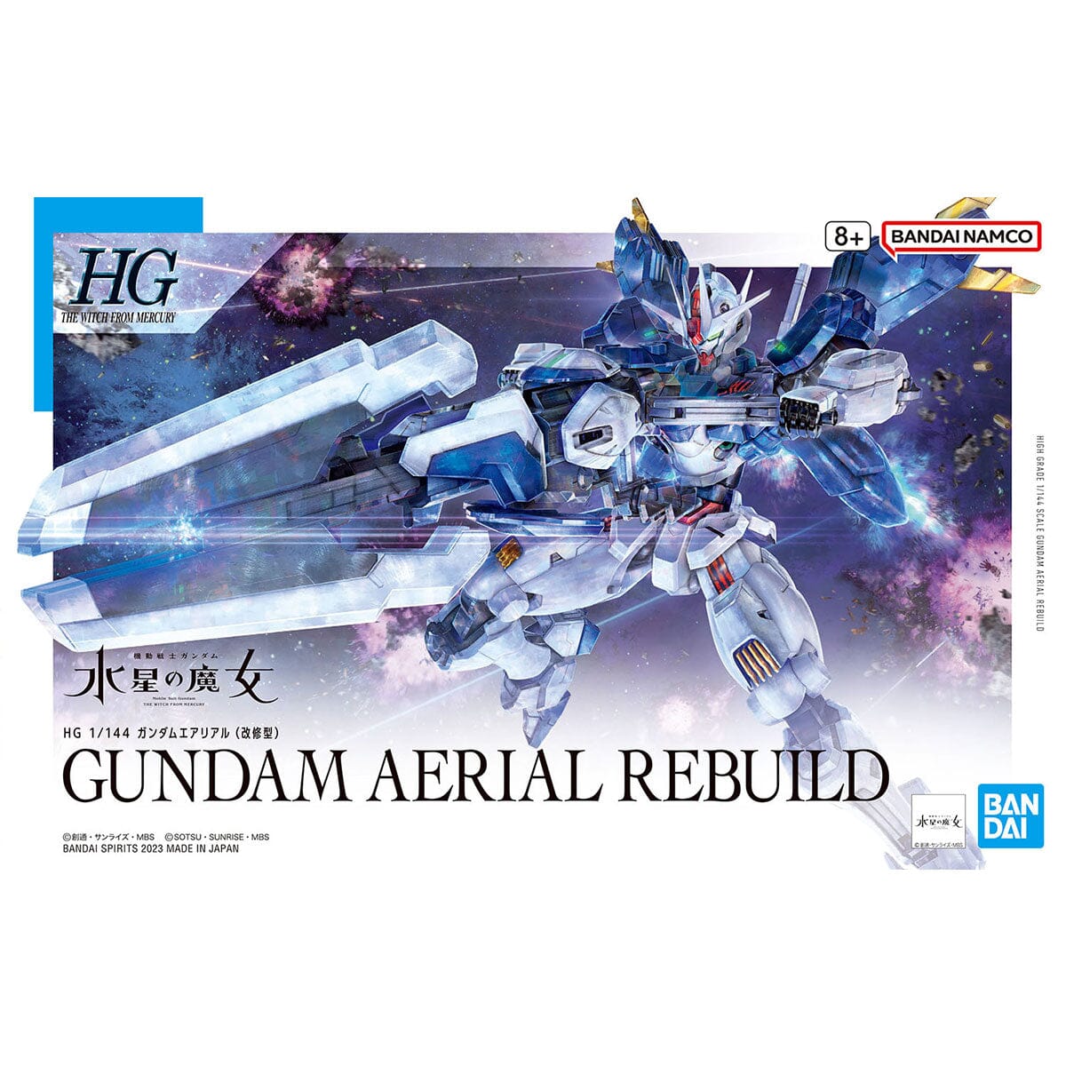 HGTWFM 1/144 #19 Gundam Aerial Rebuild