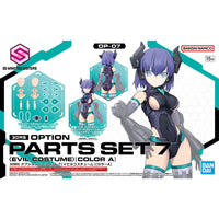 30 Minutes Sisters Option Parts Set 7 Evil Costume (Color A)