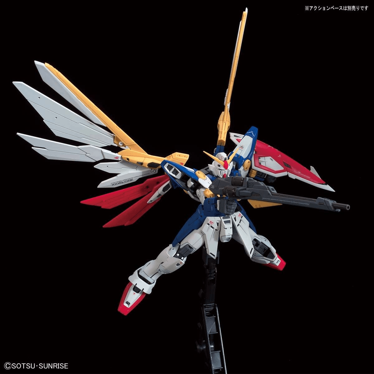 RG 1/144 #35 Wing Gundam