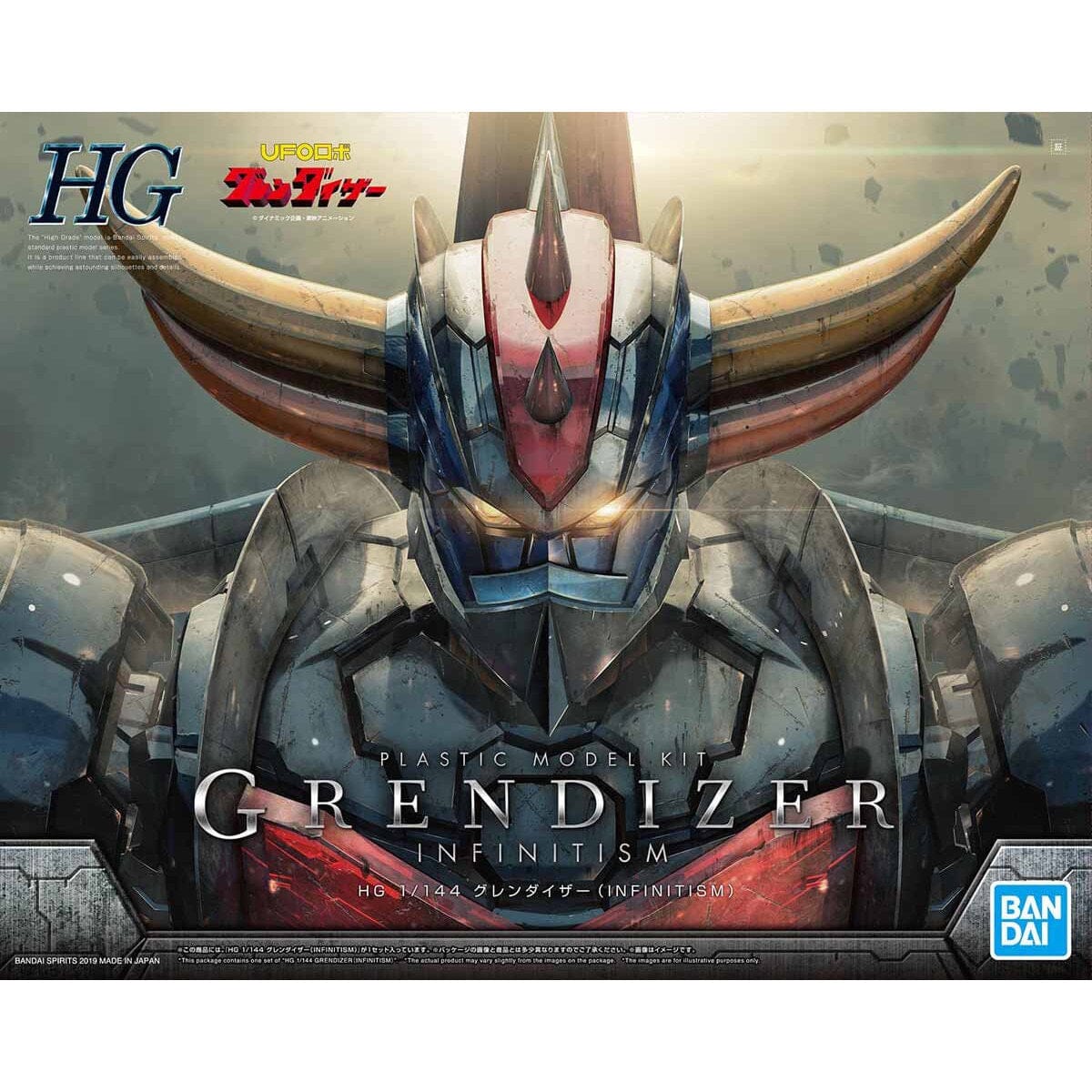 UFO Robot Grendizer HG Grendizer (Infinitism Ver.) 1/144 Scale Model Kit